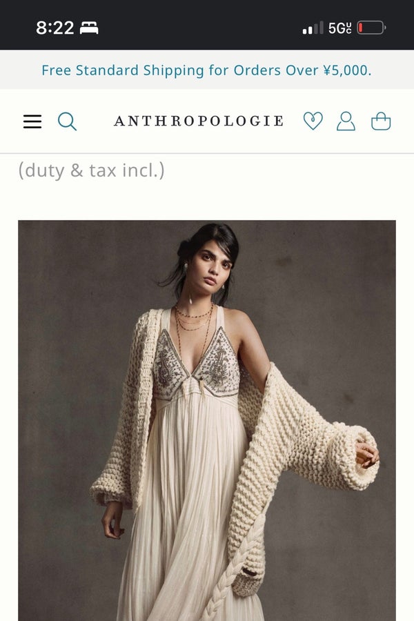 Anthropologie ivory clearance dress